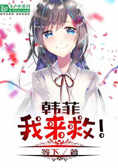 英雄无敌7