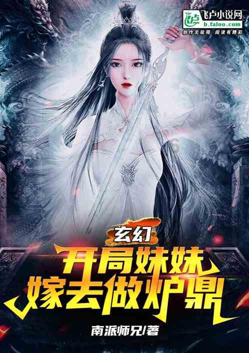 清丰叶菜 这一年