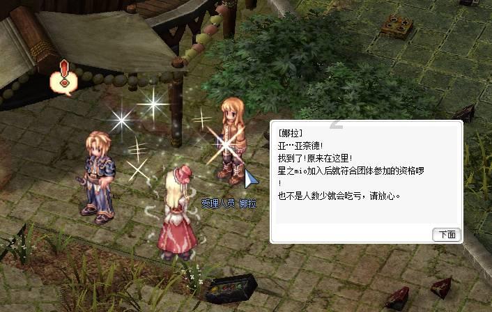 win7win7 64位的 安装了10.0的虚拟机 启动不了。游戏画面