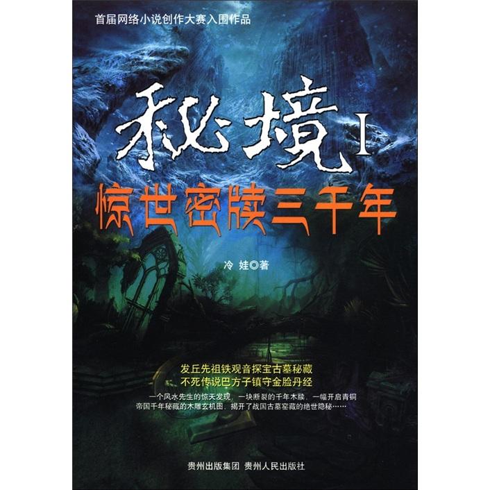 探寻黄石职业培训学校转让热议盛地 | 红迪网