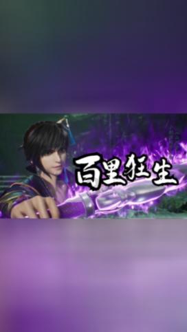 老爹烘培店中文版