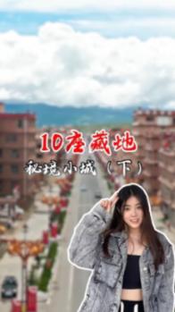 时尚女孩拍照