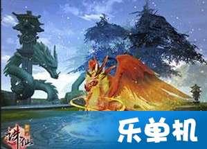 英勇骑士向前冲