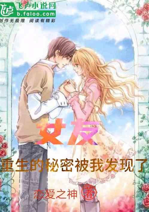 全境封锁