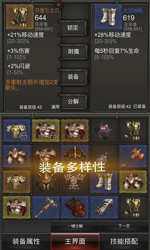 爱丽丝和闺蜜