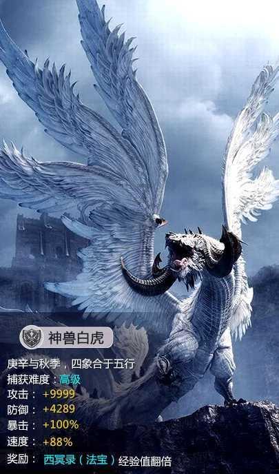 皮肤干燥怎么办游戏画面