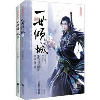失忆症：黑暗后裔