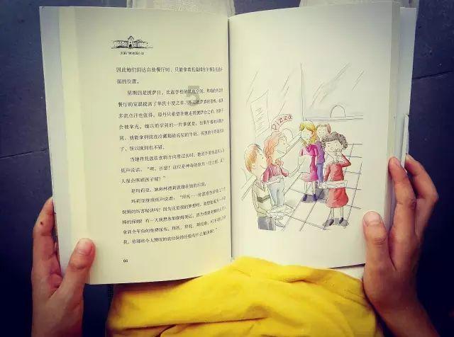 几何霓虹冲刺4无敌版