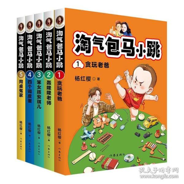 李强主持召开国务院常务会议 研究全面推进乡村振兴有关举措等
