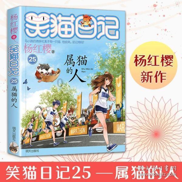 银河奥特曼遗址记