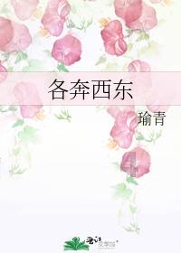 我国首位哈佛留学生，娶李鸿章孙女为妻，最后却逼她出家为尼
