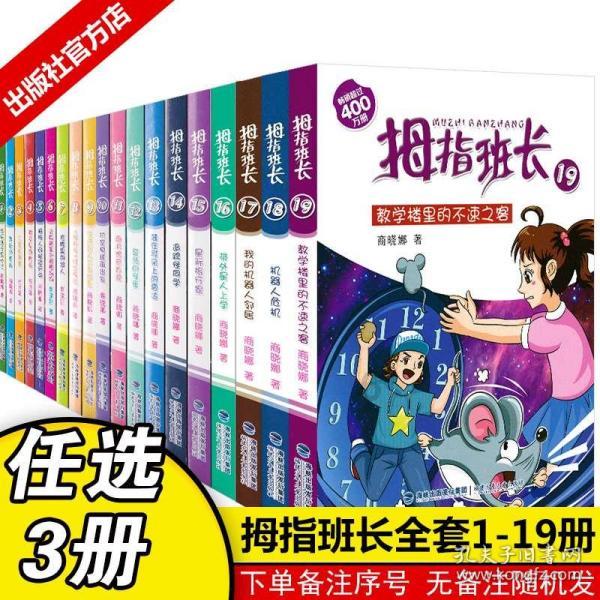 两大黑马值得期待