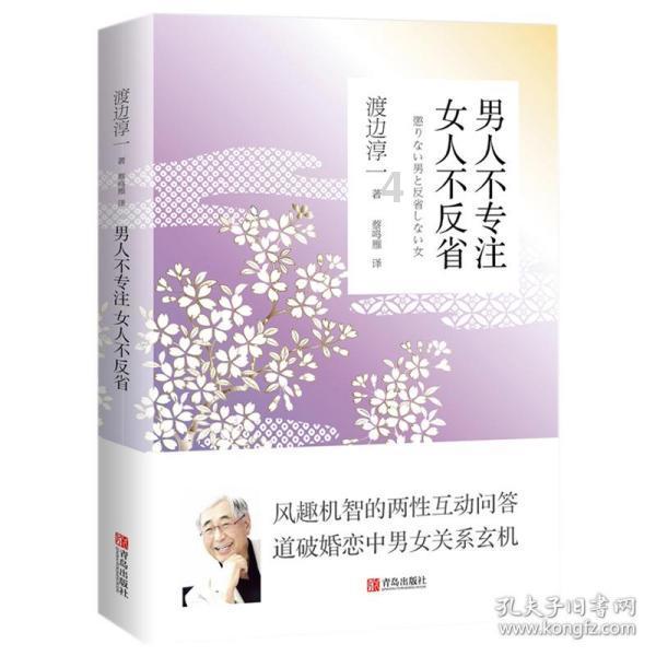岁寒时节情意浓，关心慰问民心暖！苏州工业园区娄葑街道开展走访慰问活动