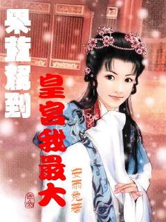 《索菲的起源》发售平台介绍