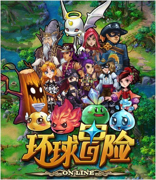 秘密的护身符