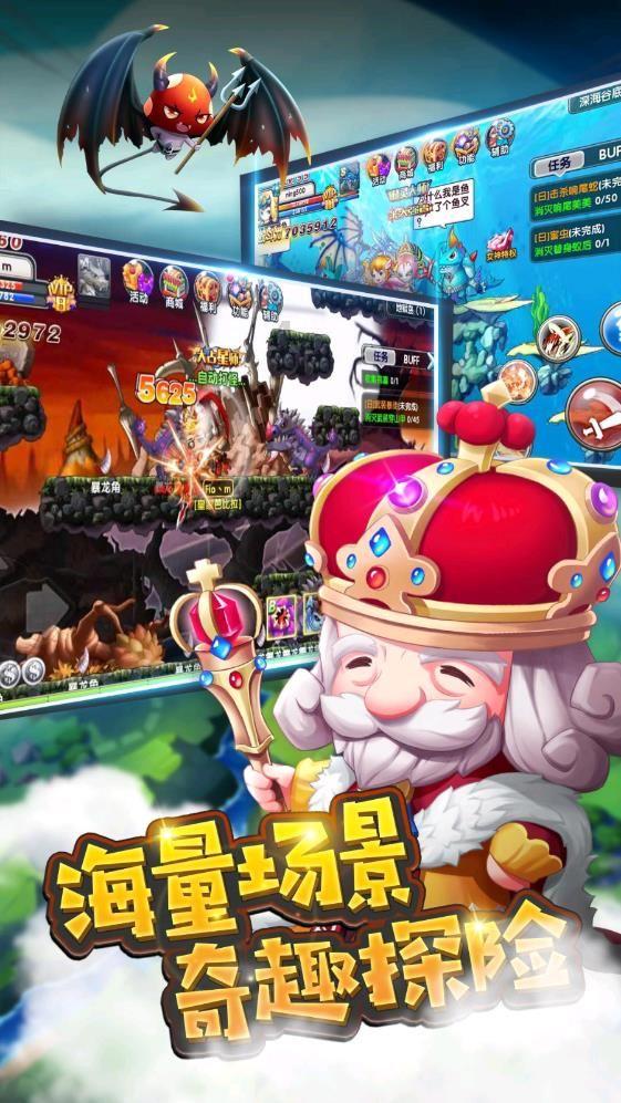 狼尾草冬天黄了要割吗？游戏画面