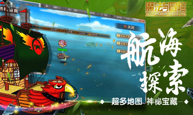 知名股评人：特斯拉或跌出“七巨头”之列，被礼来取代