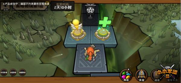 细品《水浒传》之替天行道,人性遮羞布:我穷我有理,你富你该杀