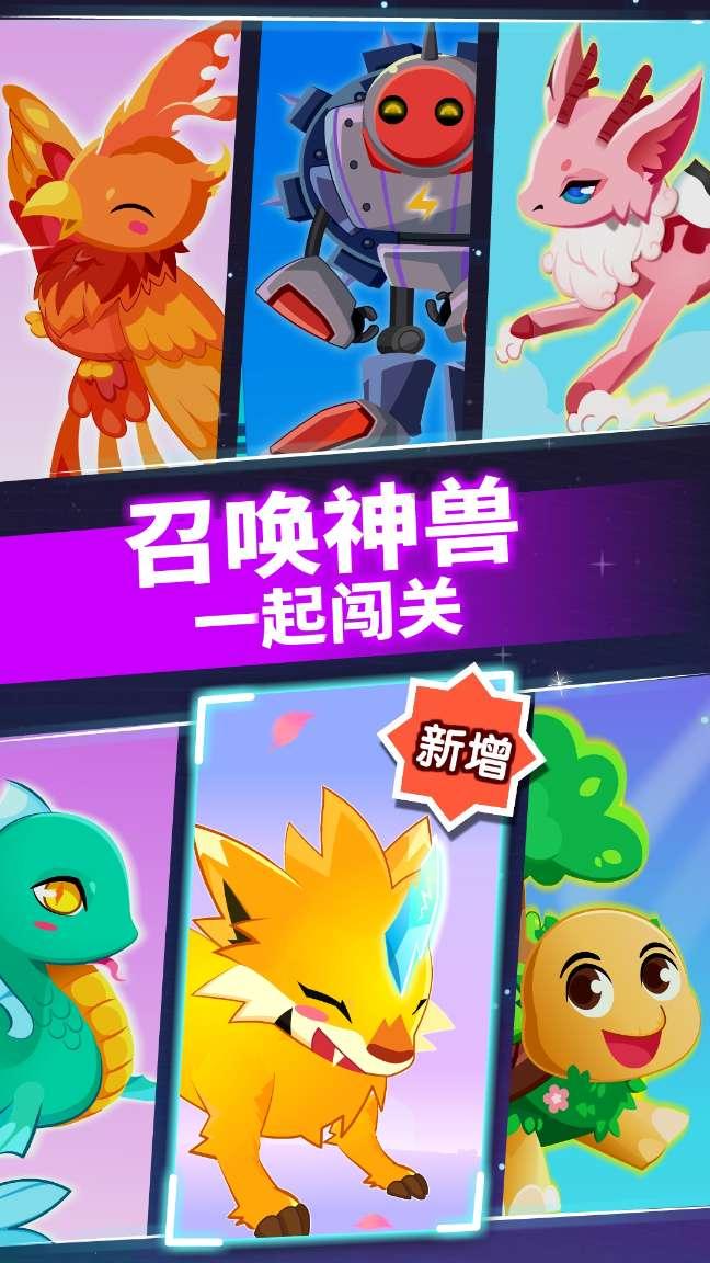 热血传奇
