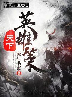寻找我的礼物