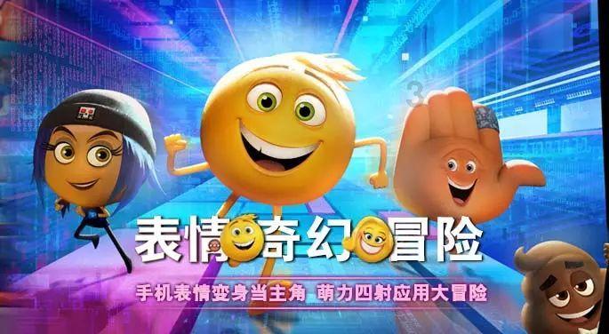 逃出猫头鹰屋
