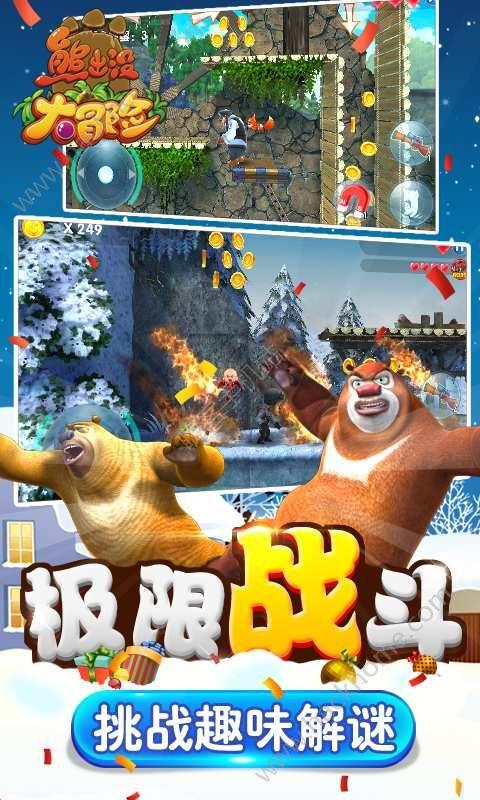 虫虫助手下载