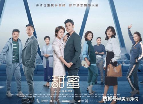 封神中,被俘的截教门人,与上榜的同门相比,哪种结局更好?