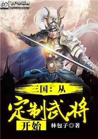 废弃洞穴逃生