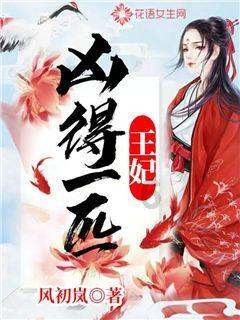 海底世界填颜色5