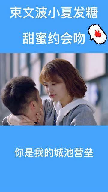 杨虎城将军陵园