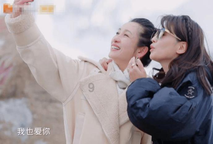 逃离幻想冰淇淋场