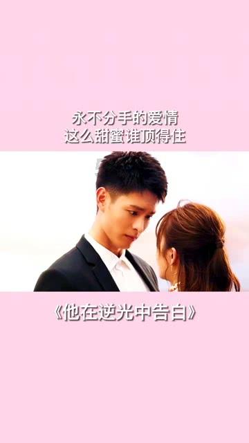 吉伦沃特空砍21+5,山东男篮输掉卡位之战|全场战报