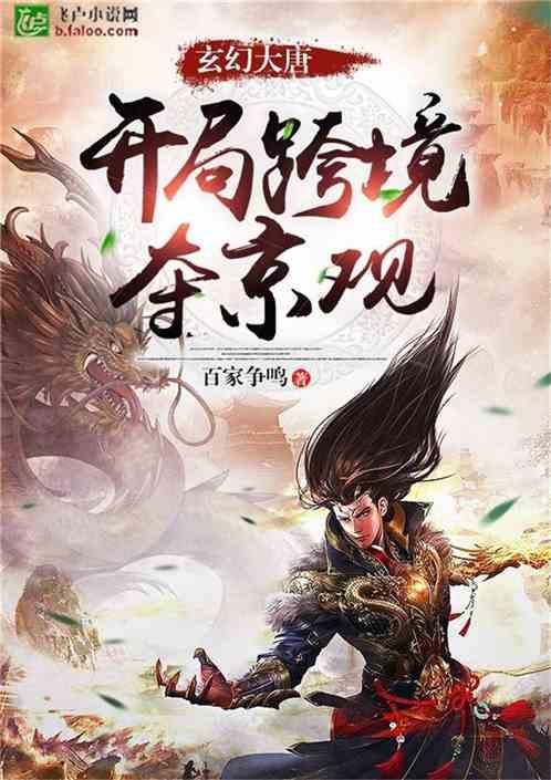 为民情怀献给乡村振兴事业