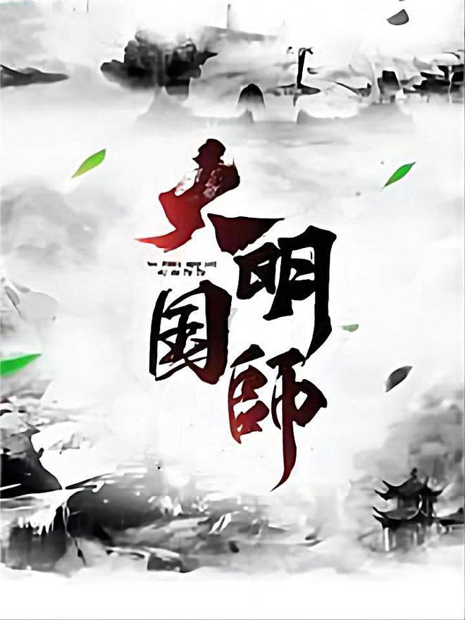 怎样主动追男神啊？女追男啊！！游戏画面