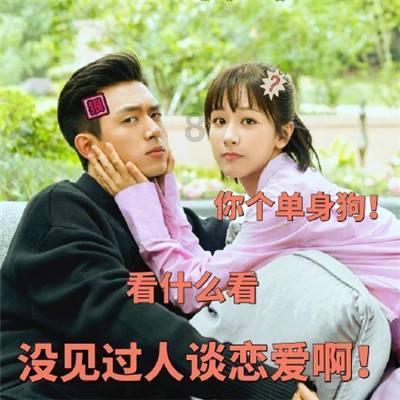 河清海晏