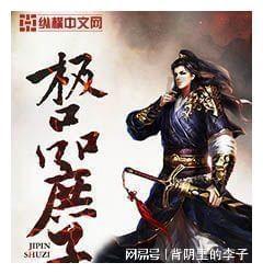 逃出茂密的丛林