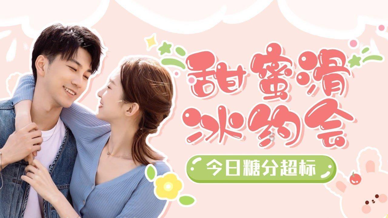 铁笼中的小鹿逃脱