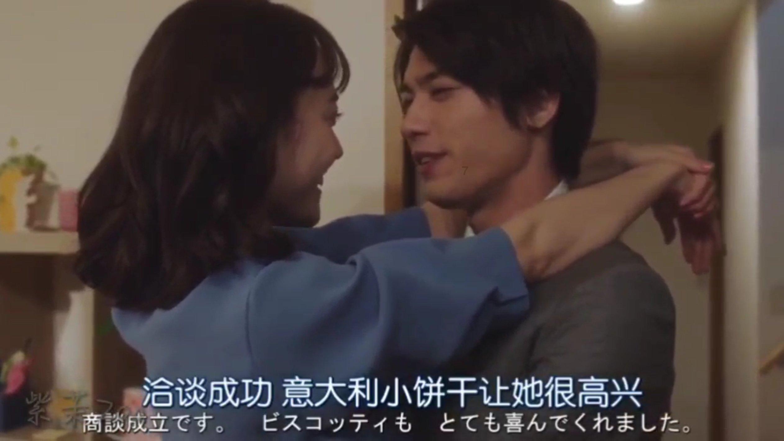 《蜗居》大结局揭秘:海藻500万给宋太,求海藻谅解!