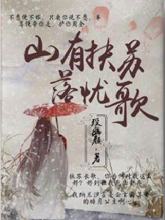 西游神魔决