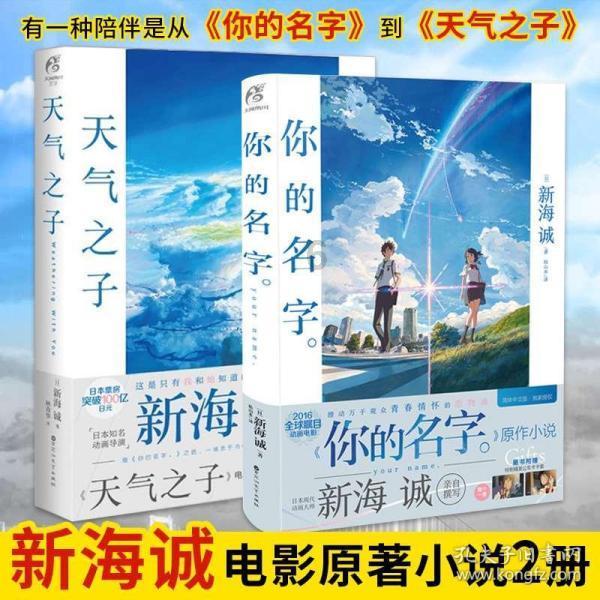 冰淇淋的诱惑