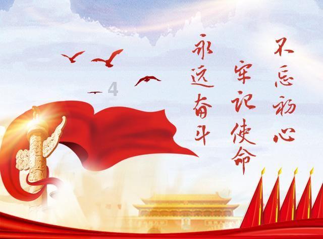 史上最贱小游戏之网络