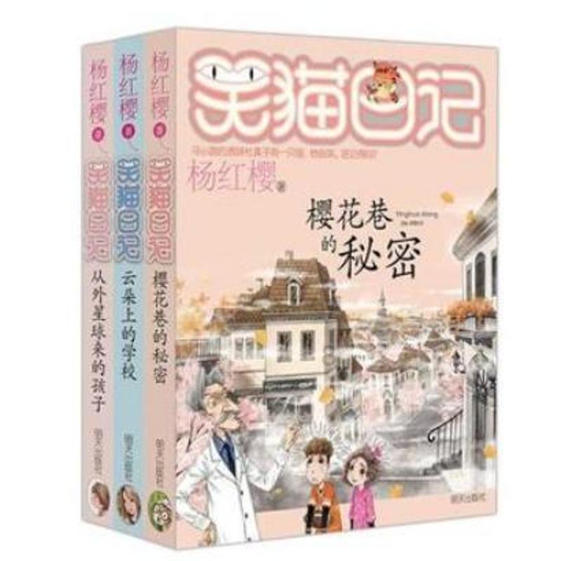 昆明动物园通报“猴猫共处”新进展，专家：将猫与猴关在一起不合适，会让猫常处于紧张和压力之中