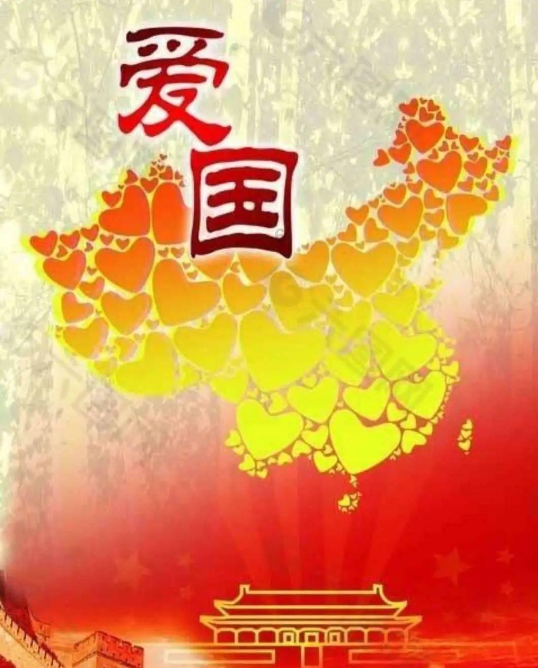 仙剑奇侠传2