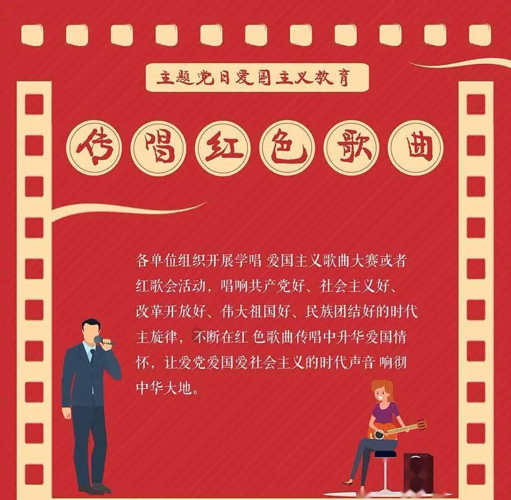 荣耀之剑中文版