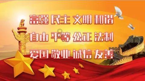 “某中学跳了4个”?网警调查,姜某被罚!