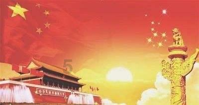 水果射击挑战
