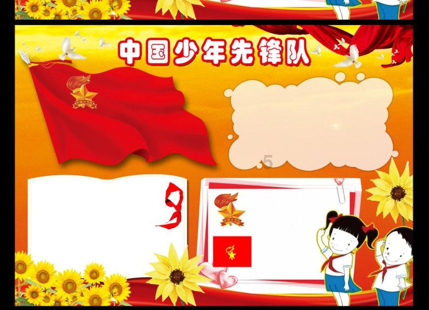 成都蓉城只有一名国脚,还是个第四门将,这却未必是件坏事!