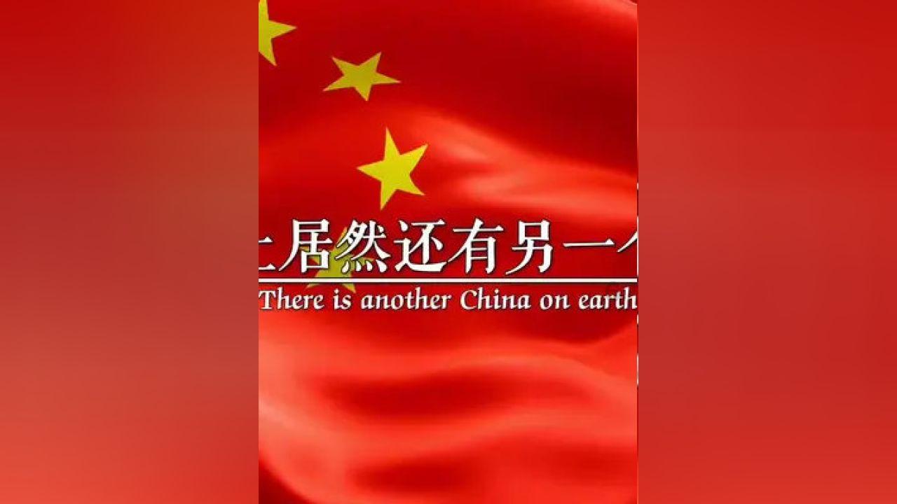 逃离惊魂鬼屋