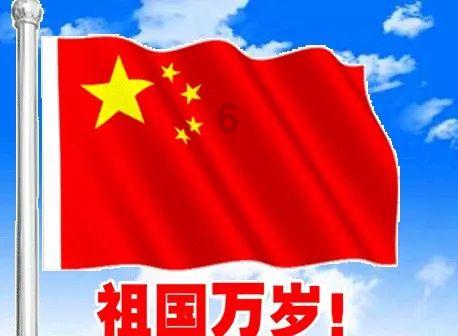 我修的可能是假仙