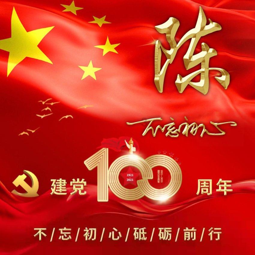 灵魂能力6
